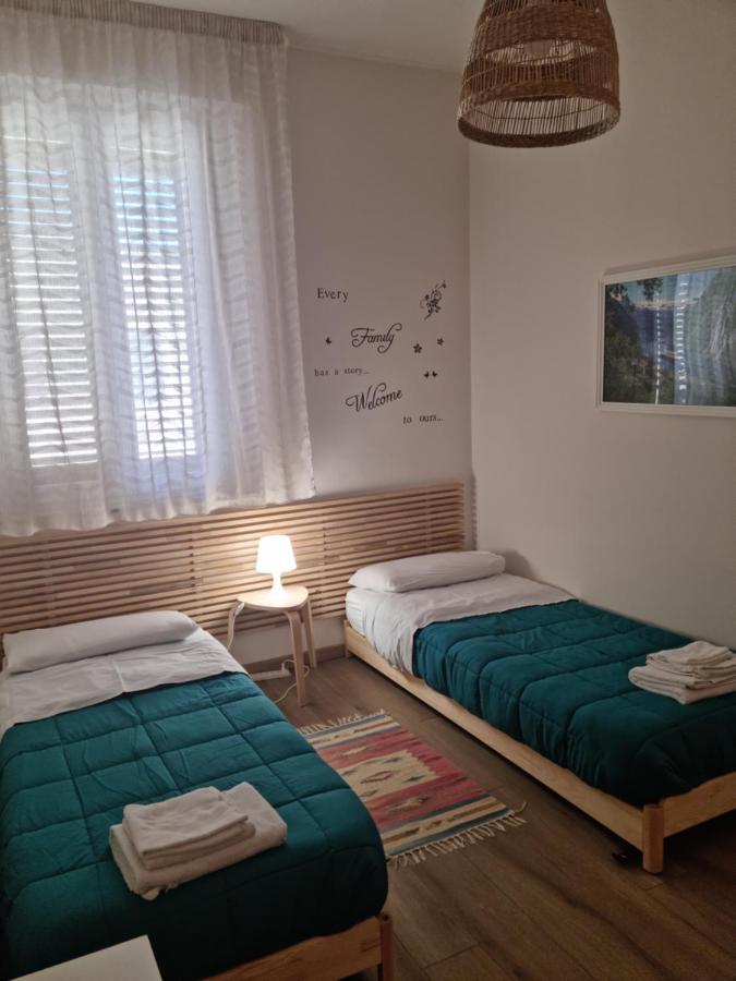 Fraimari Home