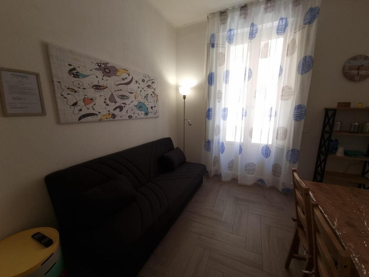 Fraimari Home