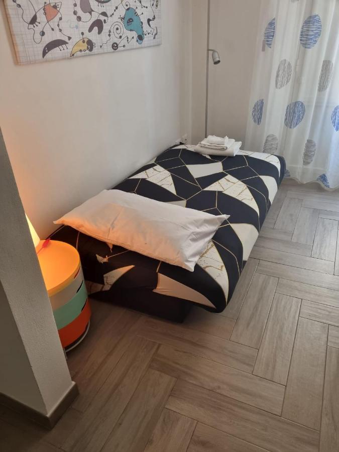 Fraimari Home